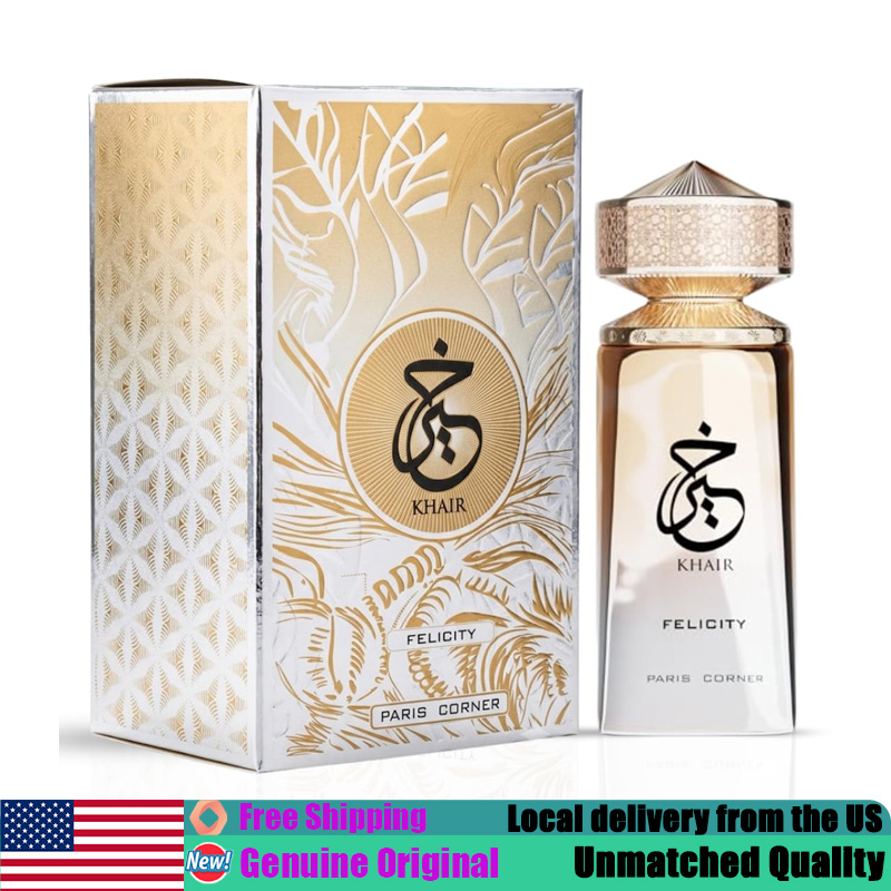 Perfume Fragrance Paris - Perfume Original Árabe Paris Corner Khair