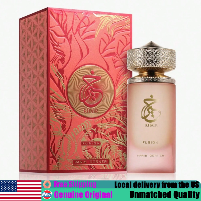 Perfume Fragrance Paris - Perfumes Árabes Originales Paris Corner Khair