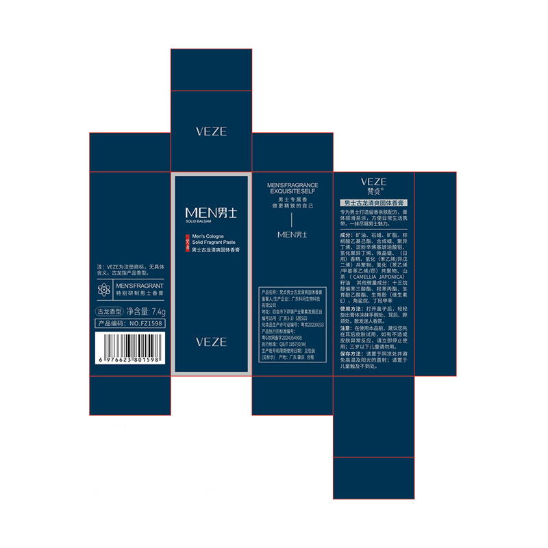 Bálsamo de Colonia Sólido para - Cologne Solid Balm reseña y precio