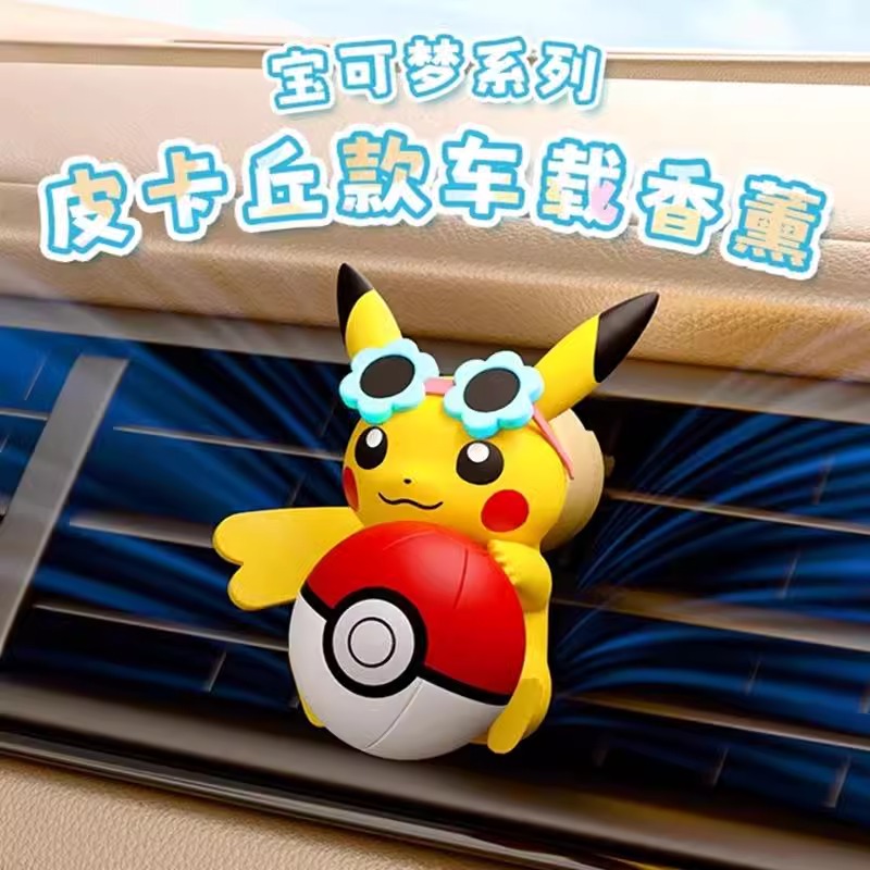 Figura de acción de Pokémon Pi - Fragrance Perfume Car reseña y precio