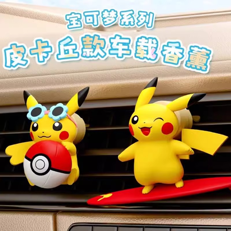Figura de acción de Pokémon Pi - Fragrance Perfume Car reseña y precio