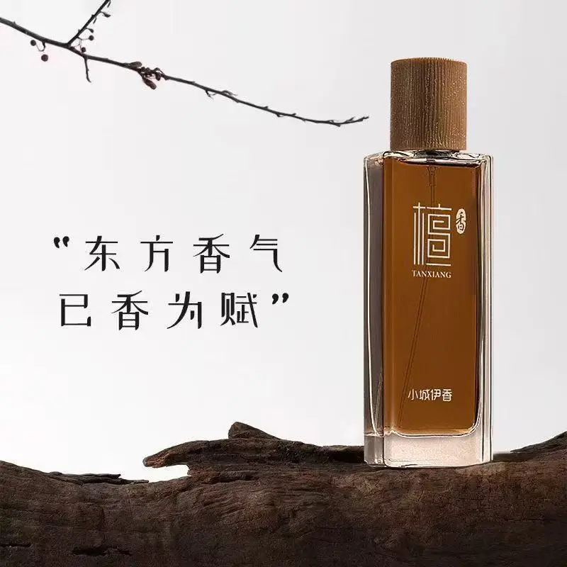 Eau de Toilette de Sándalo de  - Perfume Fragrance Dupe reseña y precio