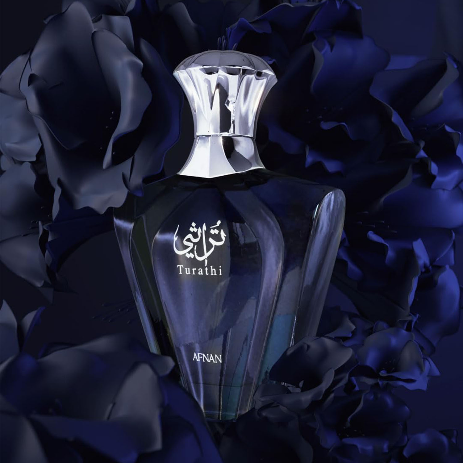 Afnan Turathi Blue Eau de Parf - Perfume Fragrance Dupe reseña y precio